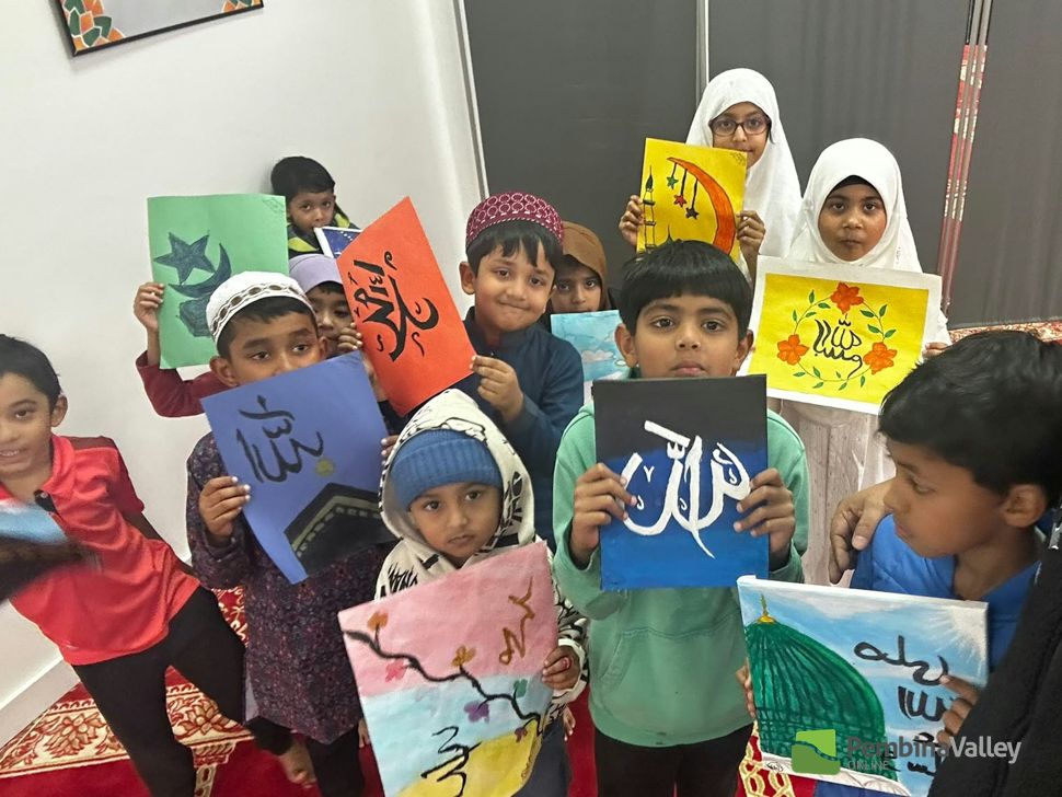 Morden mosque opens its doors for Islamic Heritage Month ...